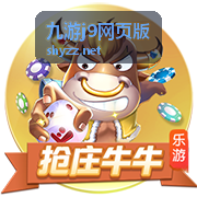九游j9网页版往期活动内容回顾归档示意